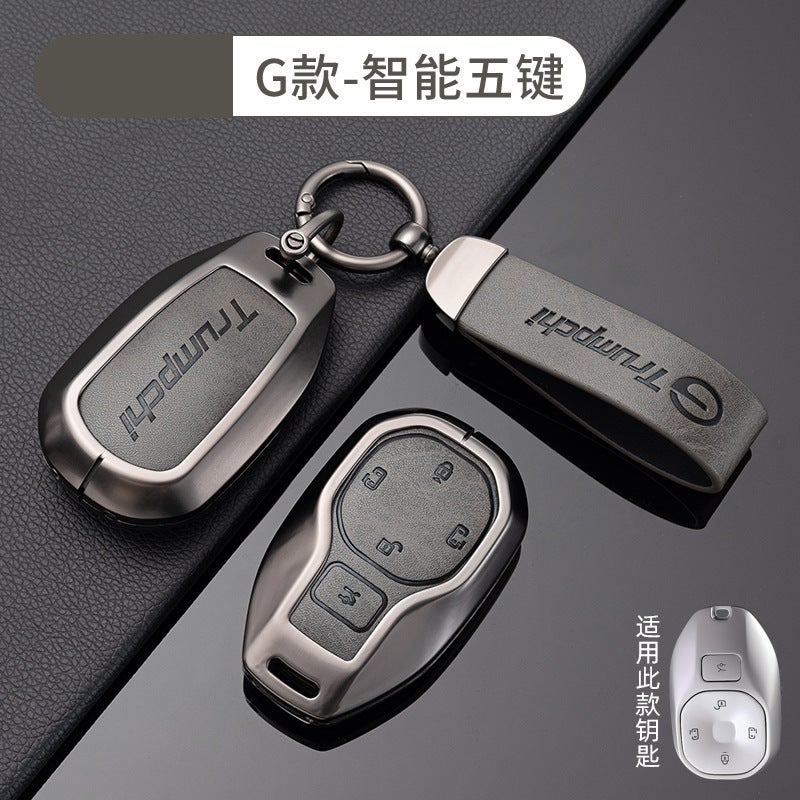 مجموعة مفاتيح Gac Chuanqi Gs3/4/5S M6 سيارة هاو بلاتينيوم حقيبة Ga4/5/6 غلاف أنثوي Ga3 مميز متميز - Image 1